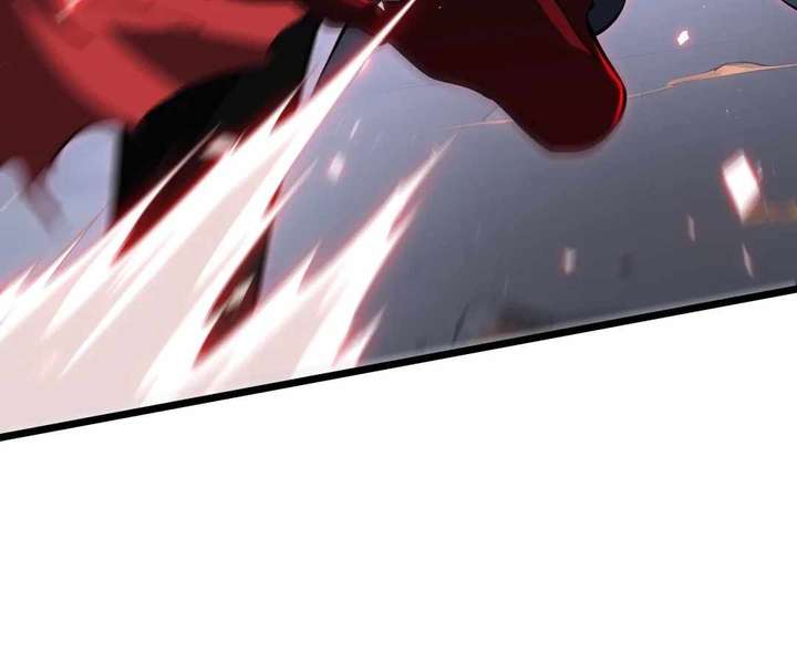 Doomsday Arrival: Evolution Into the Crimson King Chapter 41 531 014