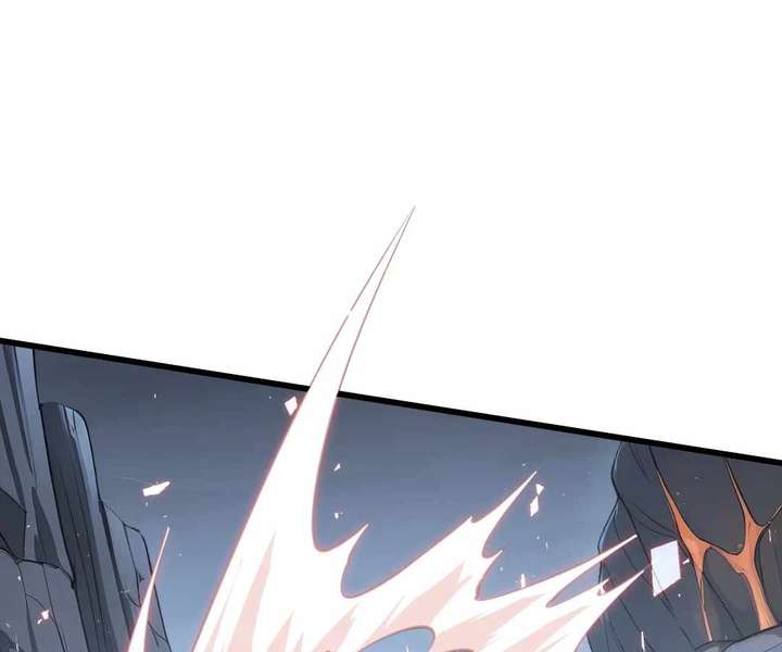 Doomsday Arrival: Evolution Into the Crimson King Chapter 41 533 016