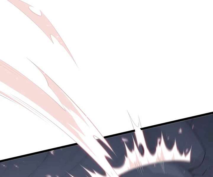 Doomsday Arrival: Evolution Into the Crimson King Chapter 41 537 020