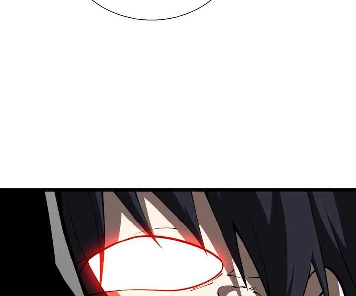 Doomsday Arrival: Evolution Into the Crimson King Chapter 41 543 026