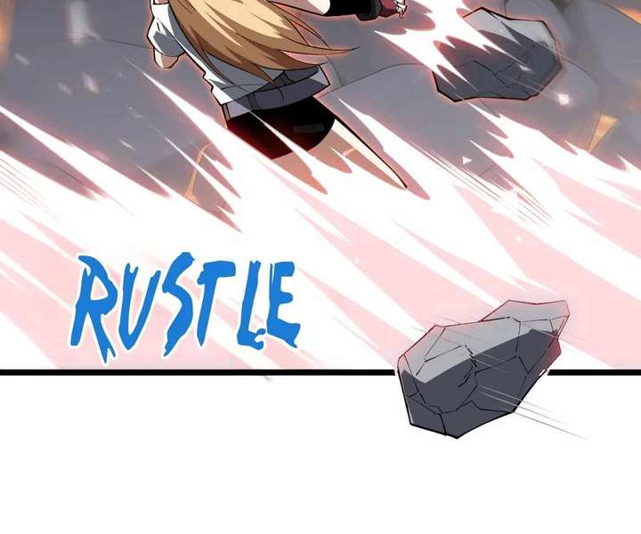 Doomsday Arrival: Evolution Into the Crimson King Chapter 41 562 045