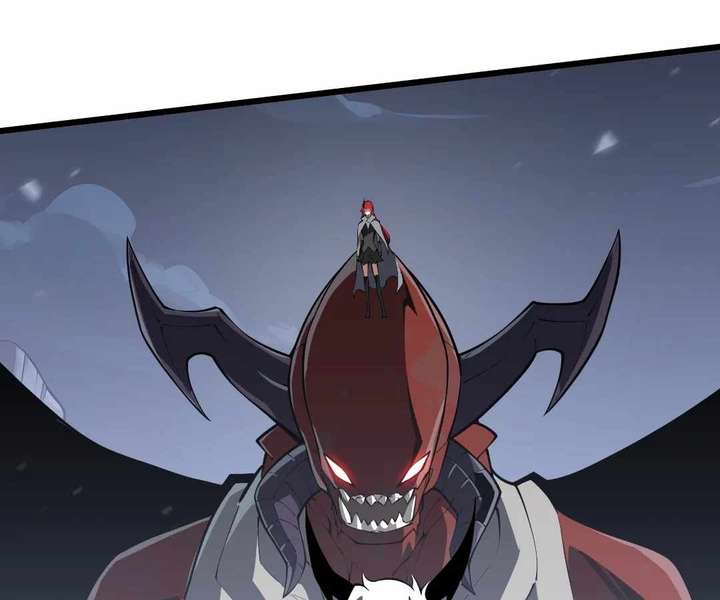 Doomsday Arrival: Evolution Into the Crimson King Chapter 41 581 064