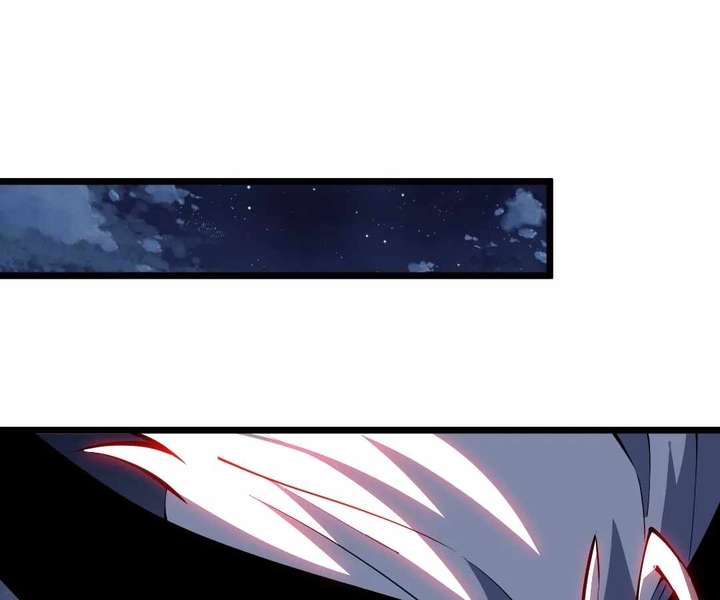 Doomsday Arrival: Evolution Into the Crimson King Chapter 41 596 079