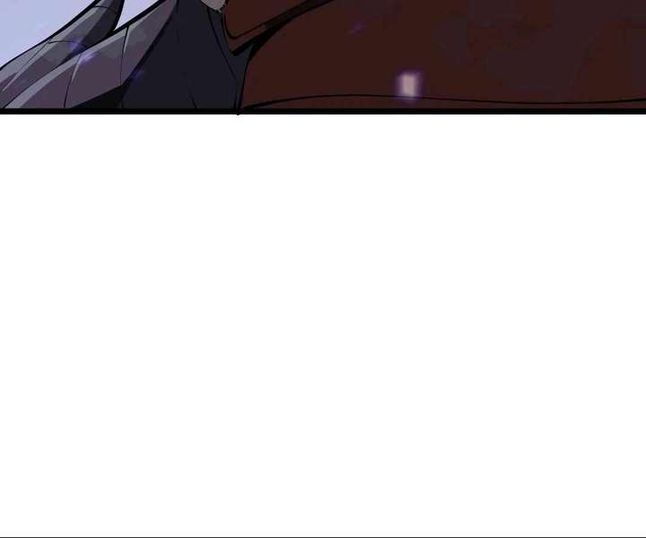 Doomsday Arrival: Evolution Into the Crimson King Chapter 41 602 085