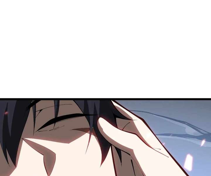 Doomsday Arrival: Evolution Into the Crimson King Chapter 41 609 092