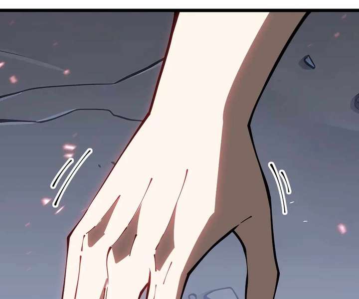 Doomsday Arrival: Evolution Into the Crimson King Chapter 41 612 095