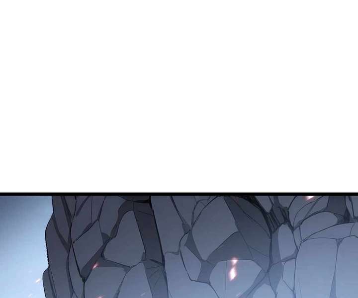 Doomsday Arrival: Evolution Into the Crimson King Chapter 41 614 097