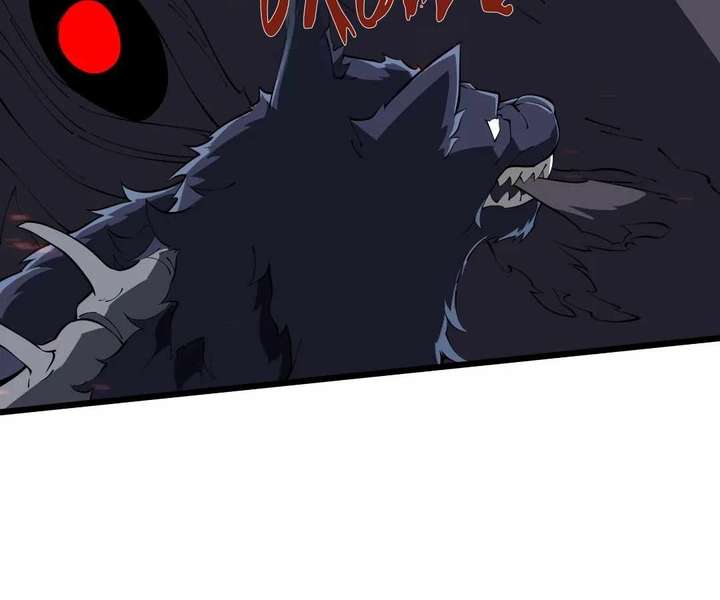 Doomsday Arrival: Evolution Into the Crimson King Chapter 41 623 106