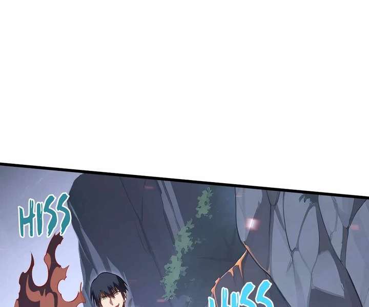 Doomsday Arrival: Evolution Into the Crimson King Chapter 41 627 110