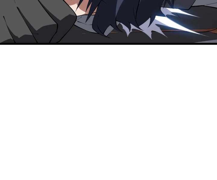 Doomsday Arrival: Evolution Into the Crimson King Chapter 41 641 124