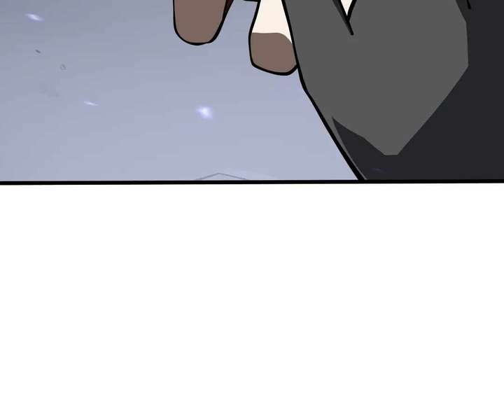 Doomsday Arrival: Evolution Into the Crimson King Chapter 41 649 132