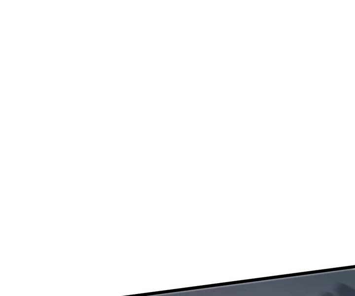 Doomsday Arrival: Evolution Into the Crimson King Chapter 41 650 133