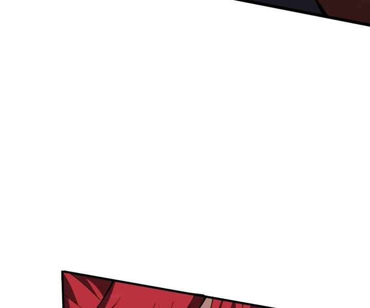 Doomsday Arrival: Evolution Into the Crimson King Chapter 41 653 136