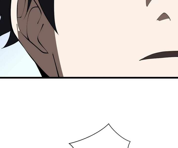 Doomsday Arrival: Evolution Into the Crimson King Chapter 41 668 151