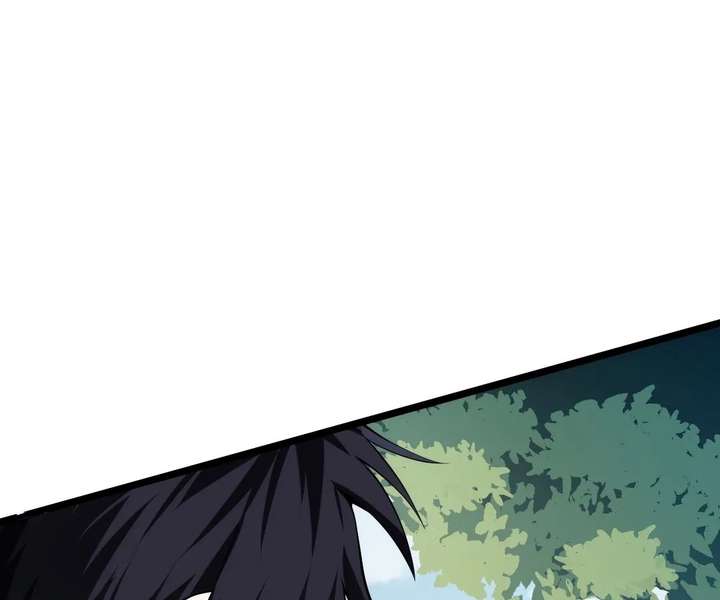 ch 43 40