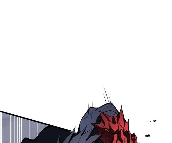Doomsday Arrival: Evolution Into the Crimson King Chapter 45 668 ch 45 116