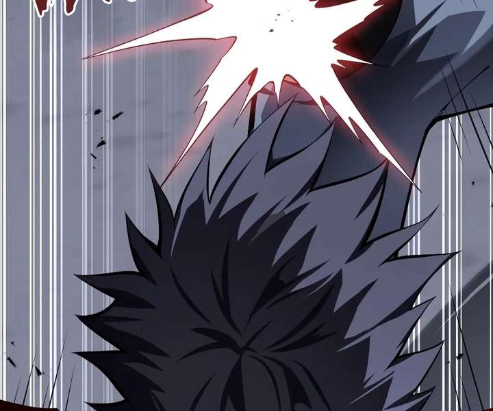 Doomsday Arrival: Evolution Into the Crimson King Chapter 45 670 ch 45 118