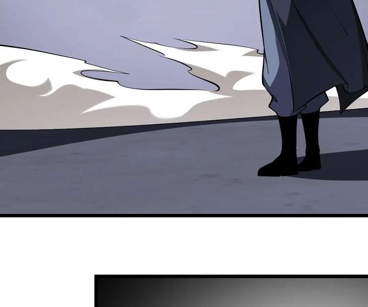 Doomsday Arrival: Evolution Into the Crimson King Chapter 45 674 ch 45 122