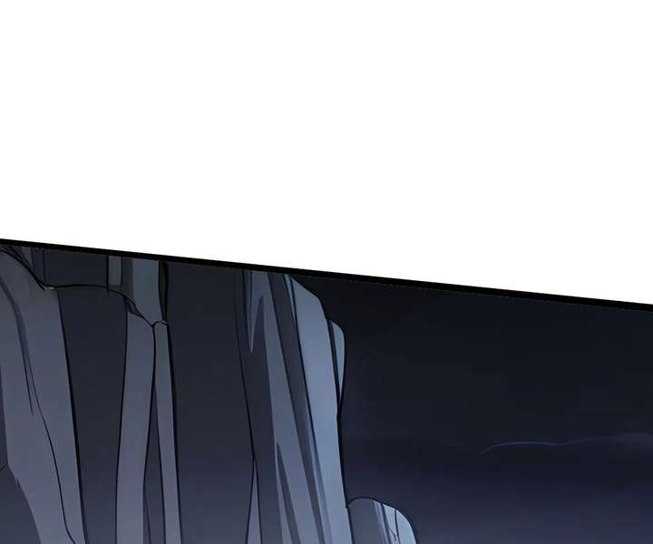 Doomsday Arrival: Evolution Into the Crimson King Chapter 45 573 ch 45 21