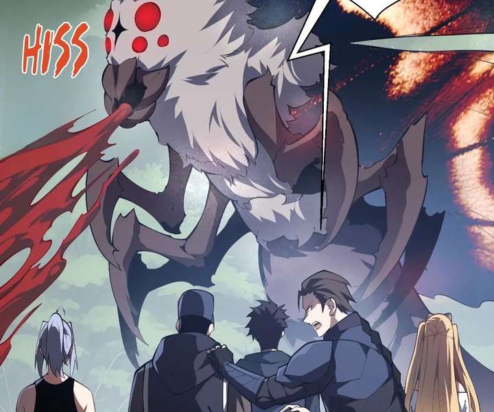 Doomsday Arrival: Evolution Into the Crimson King Chapter 45 594 ch 45 42