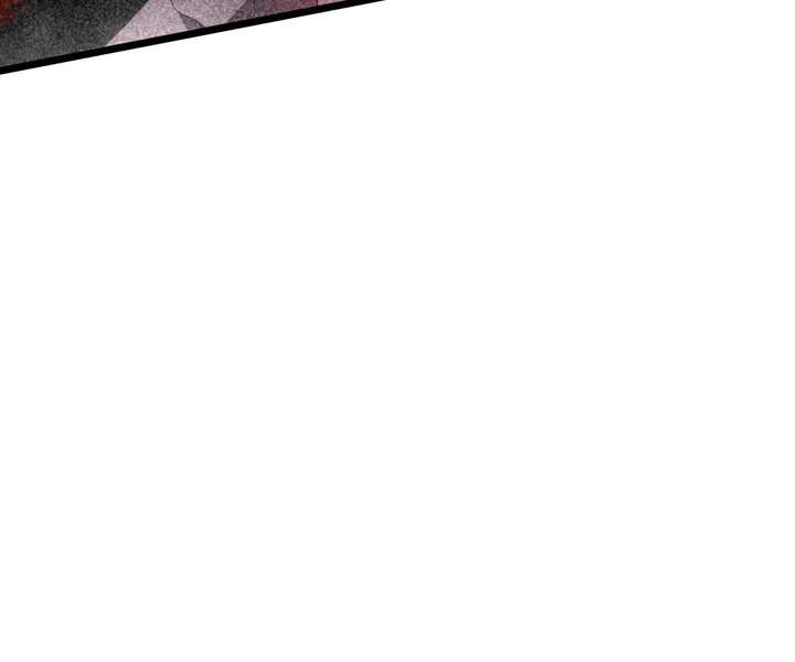 Doomsday Arrival: Evolution Into the Crimson King Chapter 45 599 ch 45 47