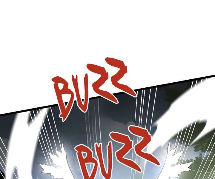 Doomsday Arrival: Evolution Into the Crimson King Chapter 45 605 ch 45 53