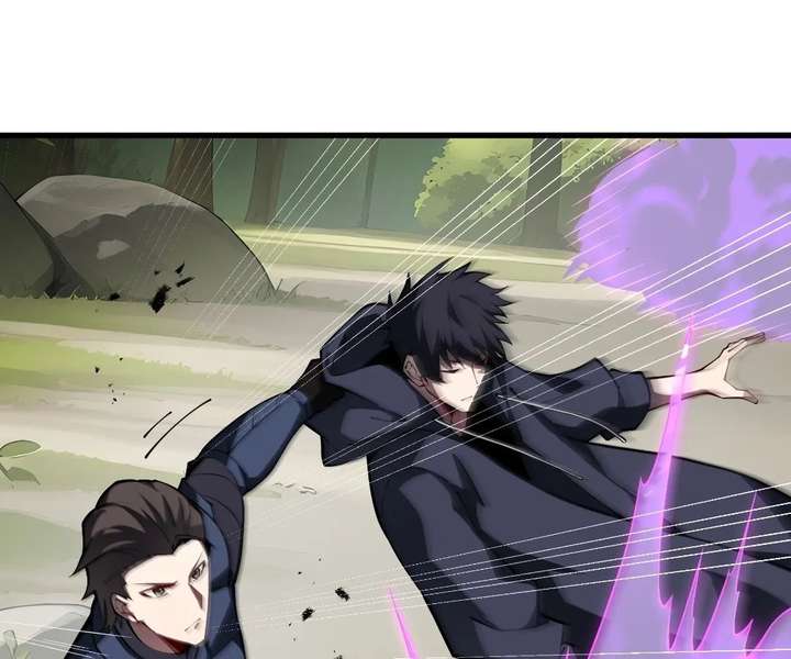 Doomsday Arrival: Evolution Into the Crimson King Chapter 45 617 ch 45 65