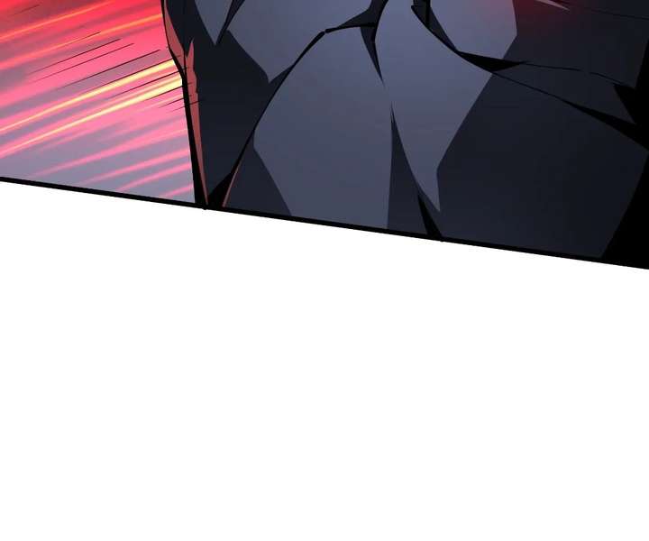 Doomsday Arrival: Evolution Into the Crimson King Chapter 45 634 ch 45 82