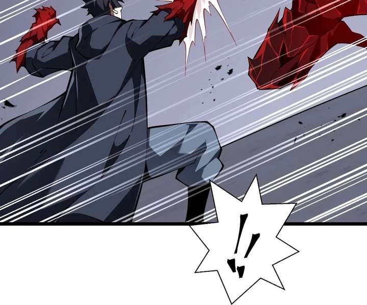 Doomsday Arrival: Evolution Into the Crimson King Chapter 45 642 ch 45 90