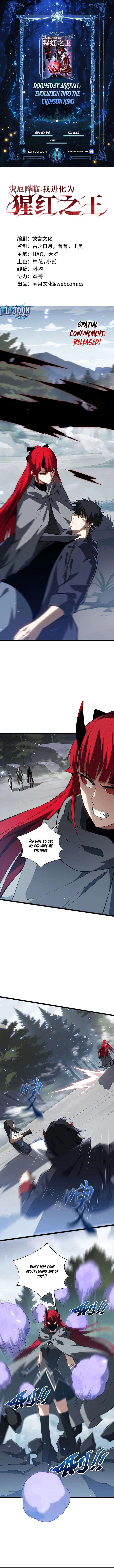 ch 49 1