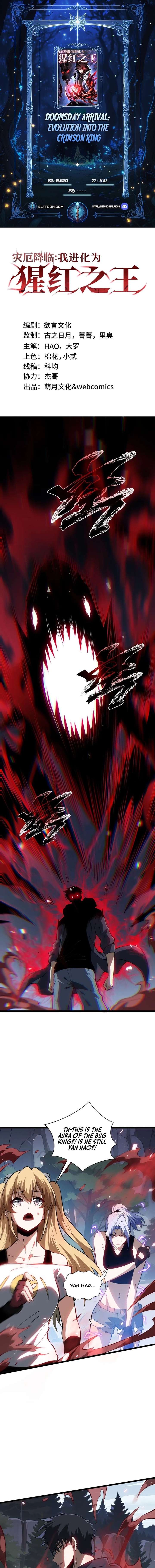 ch 50 1