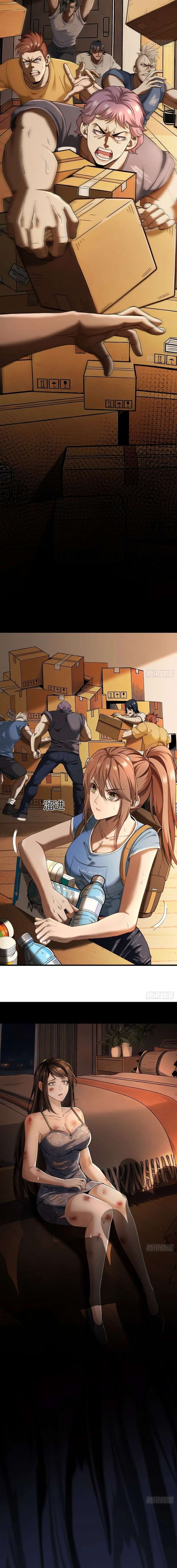 Surviving the Heat Apocalypse with My God-Tier Safehouse Chapter 17 60 008