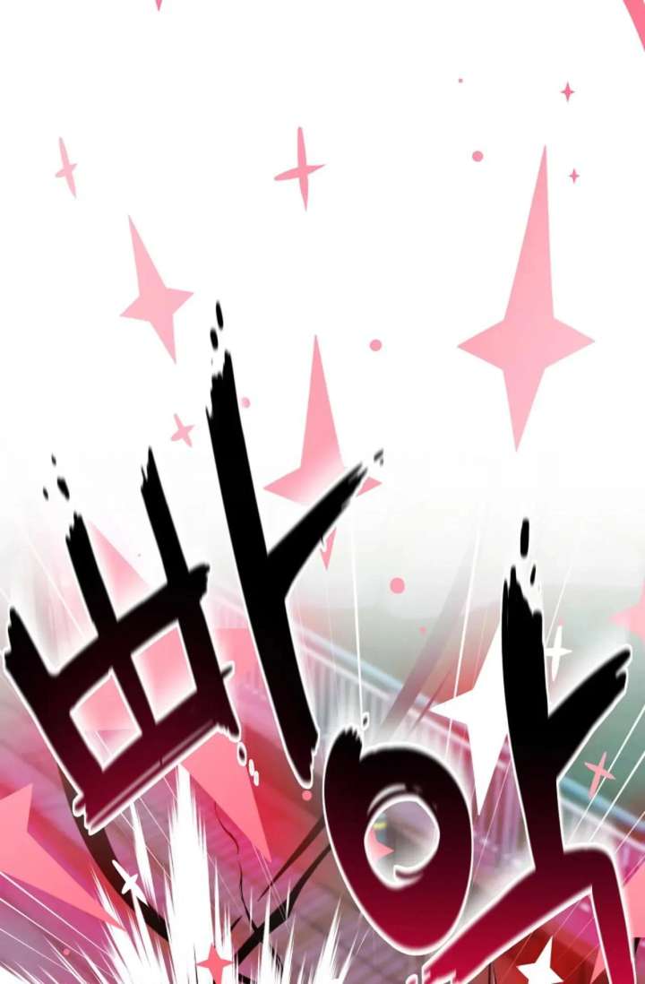 Magical Girl 78 Years Old Ma Bok-Hee Chapter 1 461 013