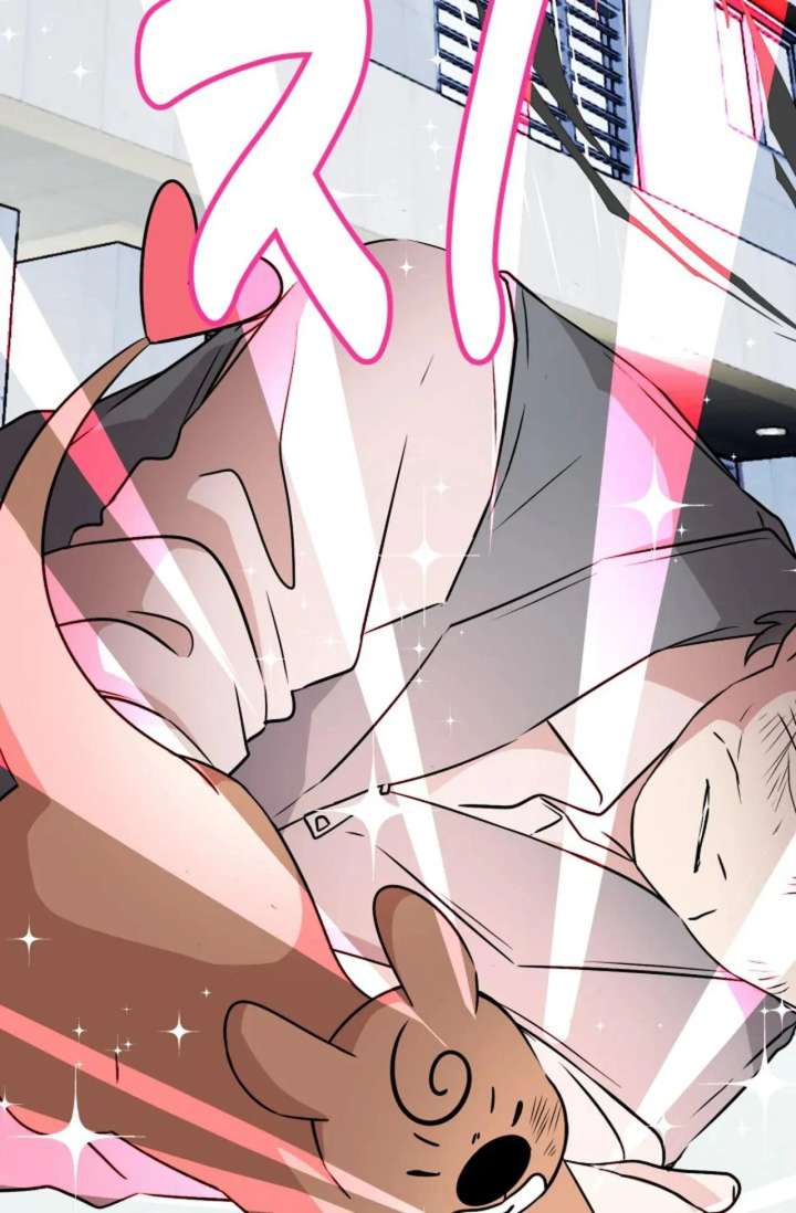 Magical Girl 78 Years Old Ma Bok-Hee Chapter 1 556 108