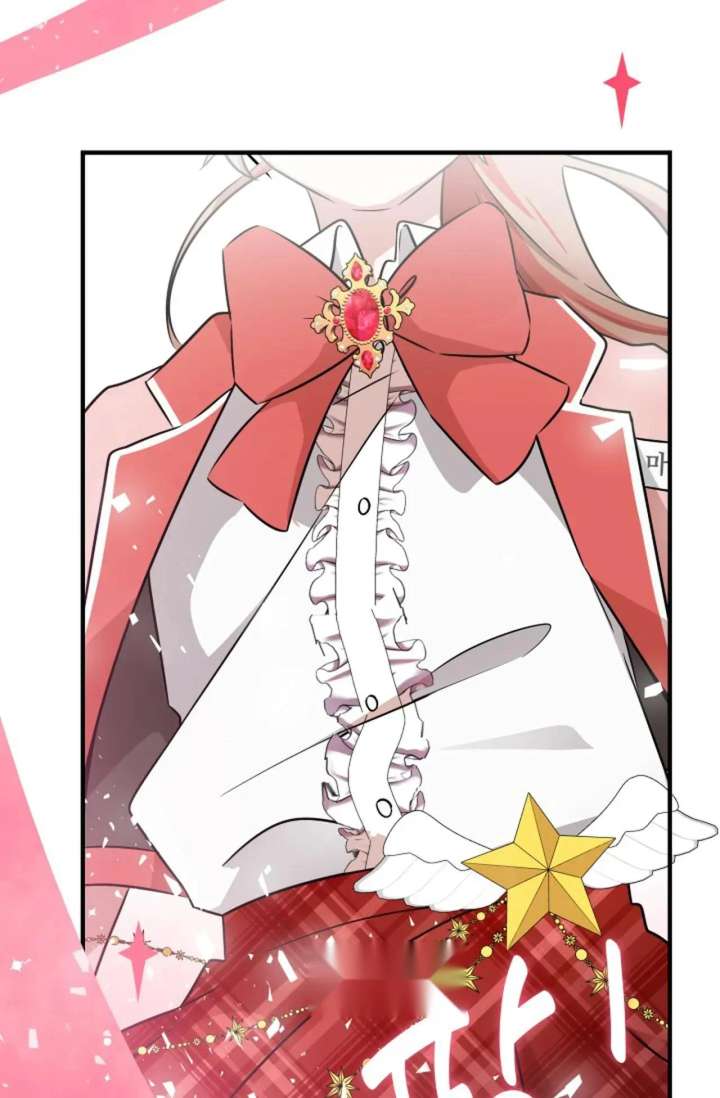 Magical Girl 78 Years Old Ma Bok-Hee Chapter 1 582 134