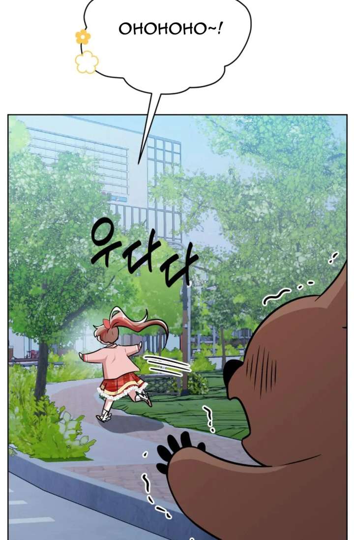 164
