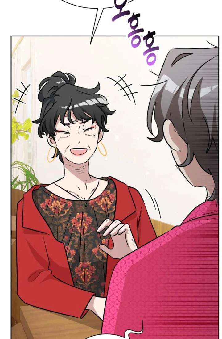 Magical Girl 78 Years Old Ma Bok-Hee Chapter 3 478 066