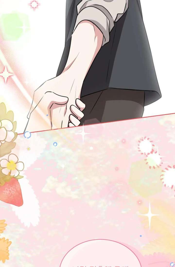 Magical Girl 78 Years Old Ma Bok-Hee Chapter 3 506 094