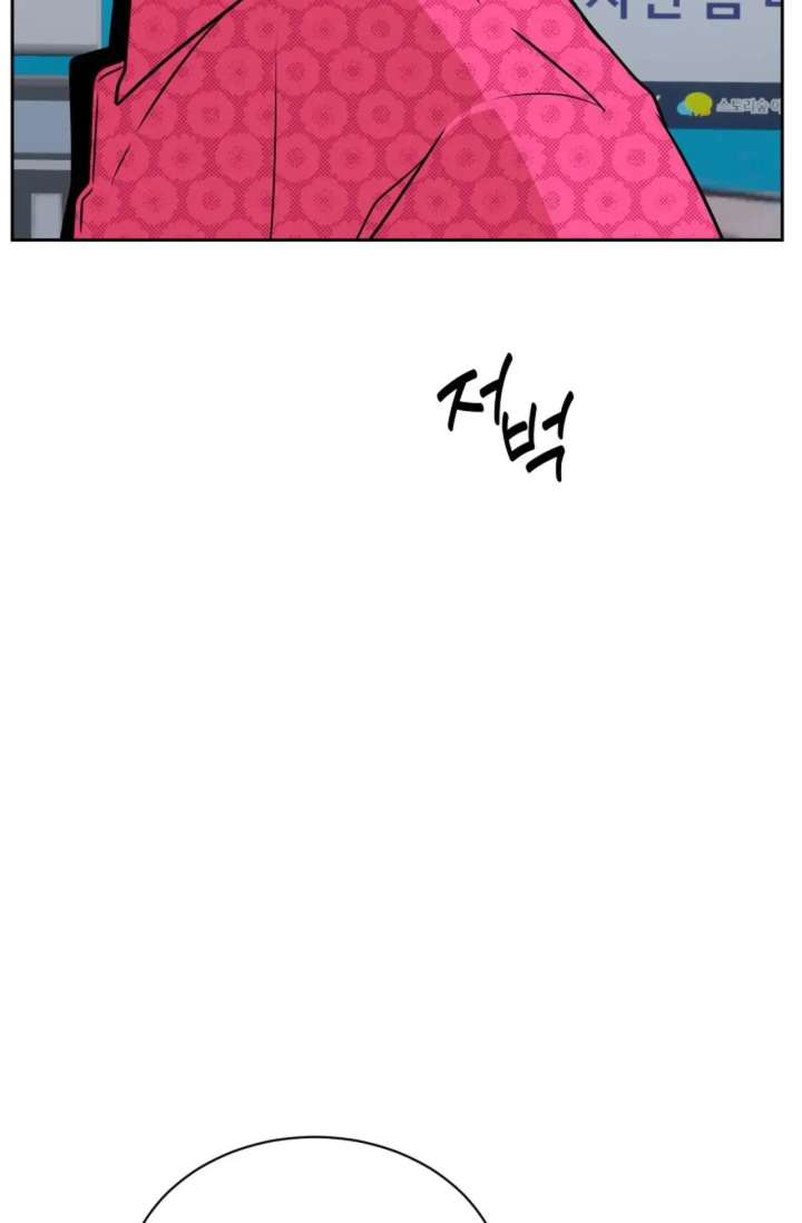 Magical Girl 78 Years Old Ma Bok-Hee Chapter 3 515 103