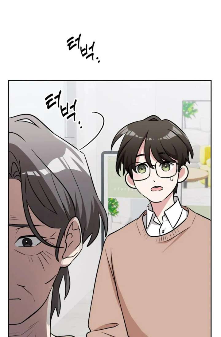 Magical Girl 78 Years Old Ma Bok-Hee Chapter 3 534 122