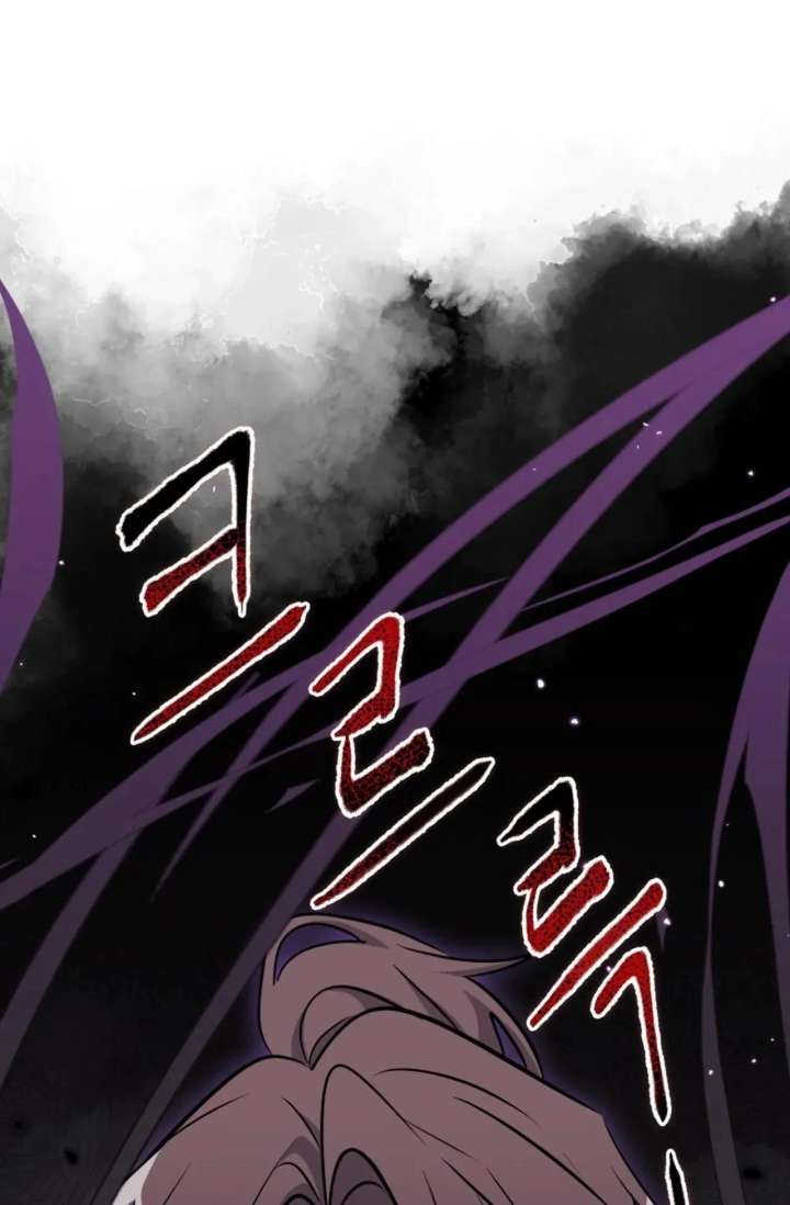 Magical Girl 78 Years Old Ma Bok-Hee Chapter 4 564 137
