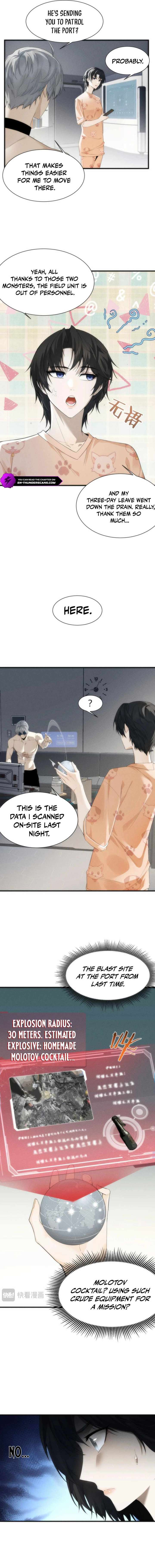 Transmigrating Into the Cyber Game After Being on Top for Killing Boss Chapter 3 55 06