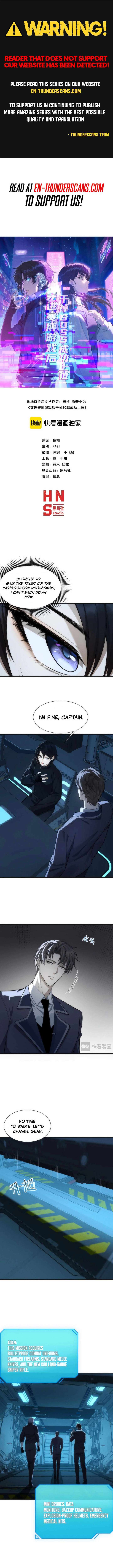 Transmigrating Into the Cyber Game After Being on Top for Killing Boss Chapter 4 44 01
