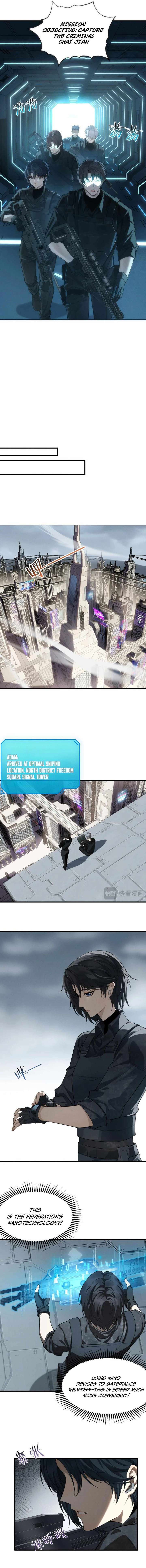 Transmigrating Into the Cyber Game After Being on Top for Killing Boss Chapter 4 47 04