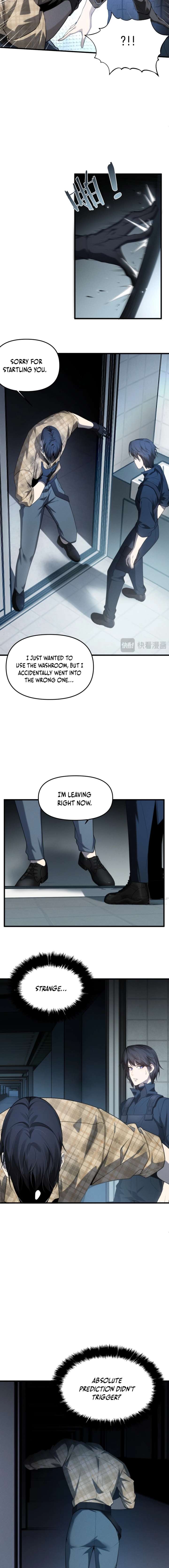 Transmigrating Into the Cyber Game After Being on Top for Killing Boss Chapter 43 41 ch 43 2