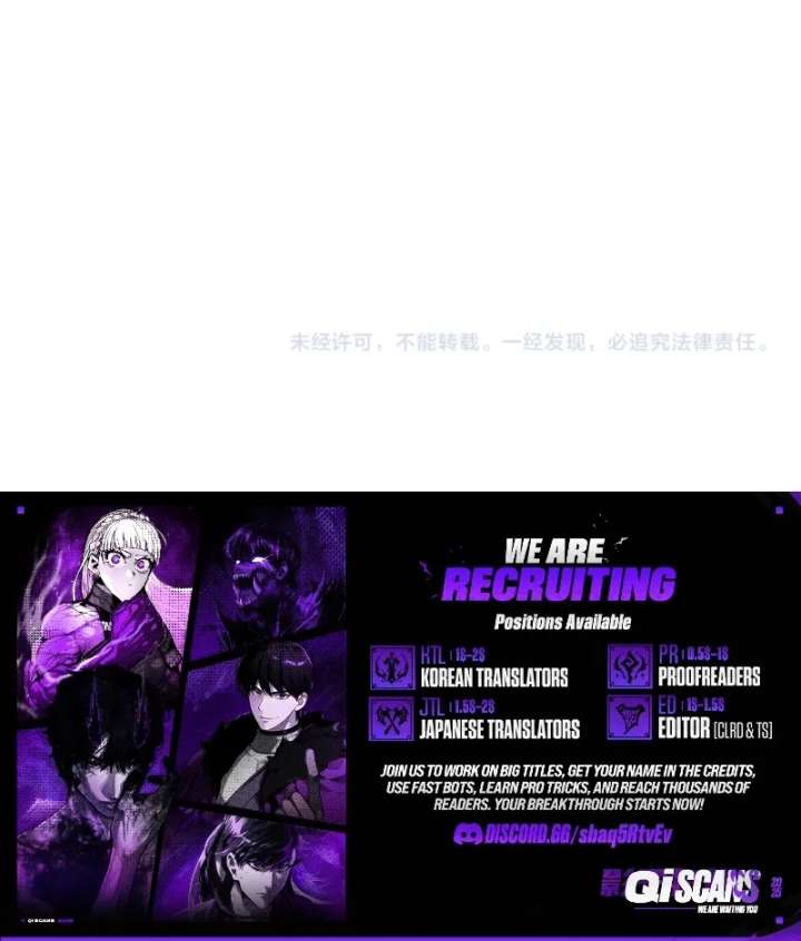 Transmigrating Into the Cyber Game After Being on Top for Killing Boss Chapter 48 52 ch 48 13