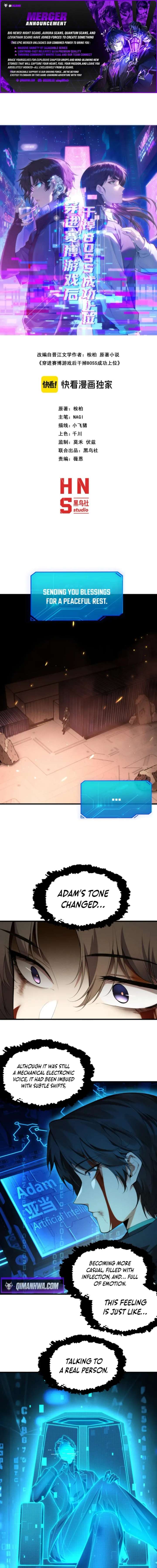 Transmigrating Into the Cyber Game After Being on Top for Killing Boss Chapter 49 37 ch 49 1