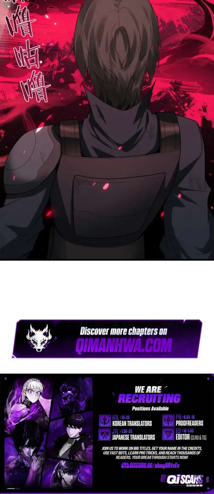 Transmigrating Into the Cyber Game After Being on Top for Killing Boss Chapter 49 48 ch 49 12