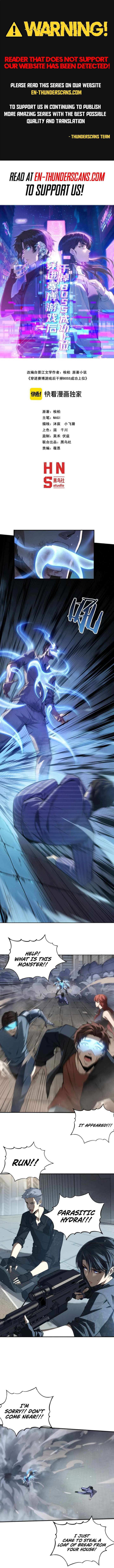 Transmigrating Into the Cyber Game After Being on Top for Killing Boss Chapter 5 47 01