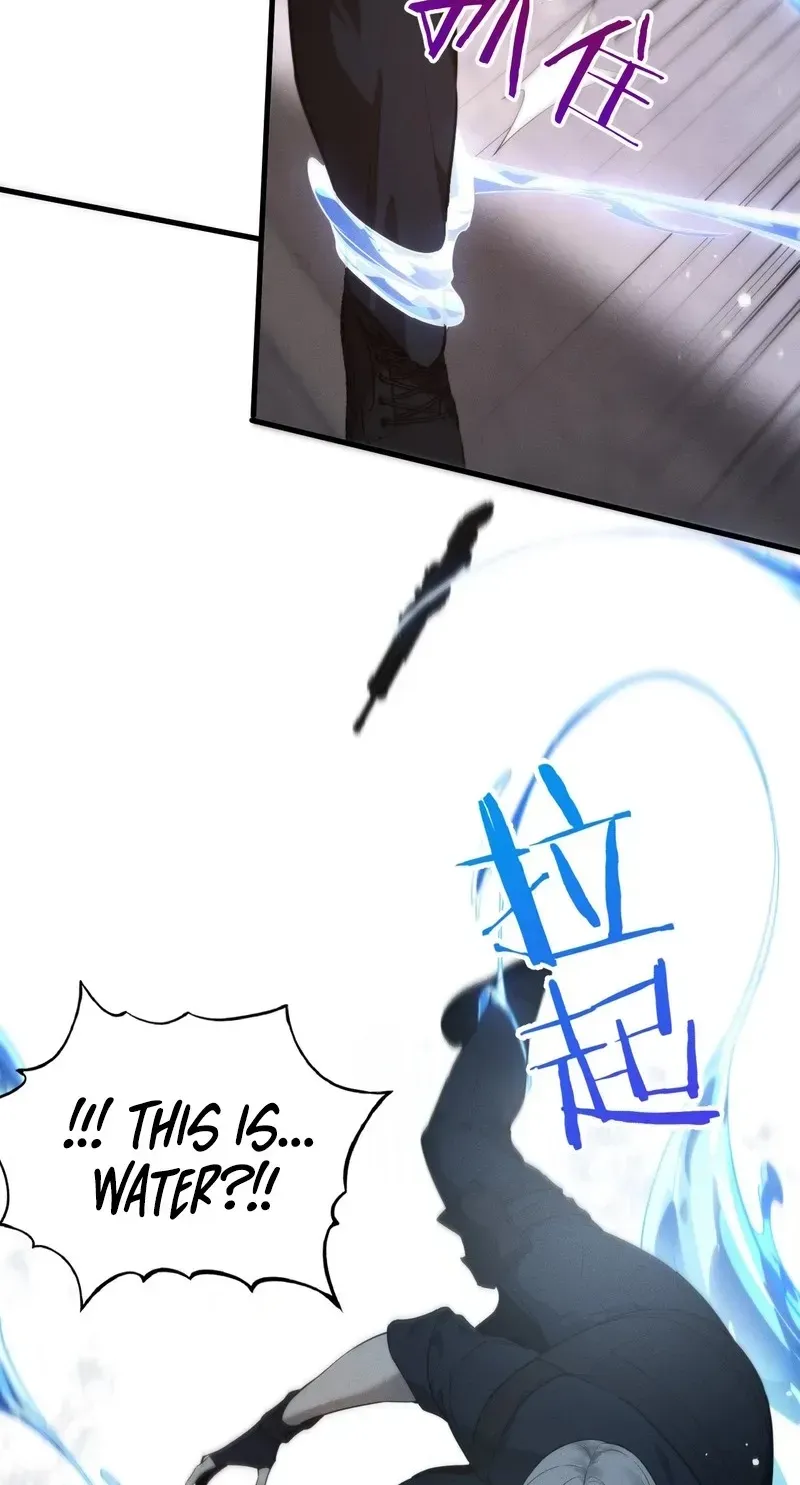 Transmigrating Into the Cyber Game After Being on Top for Killing Boss Chapter 55 367 0233108c6bf1